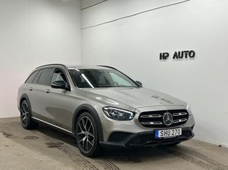 220d 4m all-terrain wide burm® d-värm drag