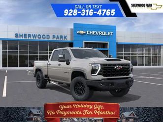 2026 chevrolet silverado 2500hd zr2