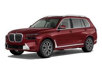 new 2026 bmw x7 xdrive40i