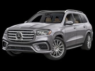 new 2026 mercedes-benz gls 580 4matic
