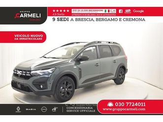 1.0 tce gpl extreme up