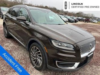 used 2020 lincoln nautilus reserve