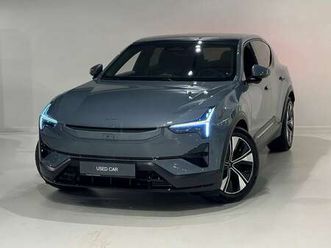 long range dual motor b&w/luchtvering