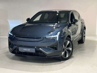 long range dual motor nappa/ventilatie/b&w/luchtve