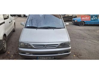 citroen evasion 2000