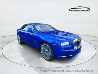 used 2017 rolls-royce dawn base