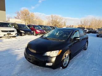 2007 acura csx manual sunroof good service history