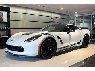 corvette grand sport 3lt final edition