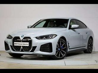 edrive40 gran coupé kit m sport