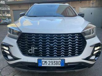 dr 5.0 2022 5.0 1.5 gpl 114cv