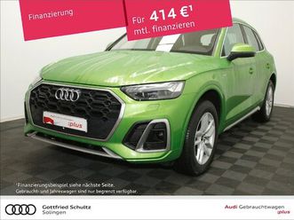 55 tfsi e quattro s tronic