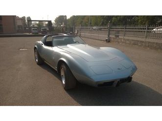1977 chevrolet corvette c3 a vendre