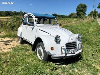 2cv azam export