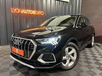 ii 35 tdi 150ch design s tronic 7