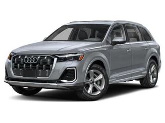 new 2026 audi q7 55 premium plus