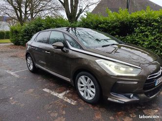 ds5