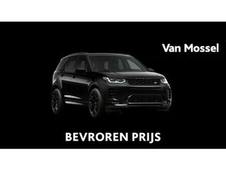 land rover discovery sport 1.5 p270e phev business landmark edition | driver assist pack | cold climate pack | meridian™ surround sound system | wordt verwacht 
