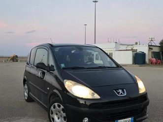 peugeot 1007 1.4hdi