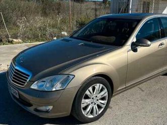 mercedes-benz - clase s