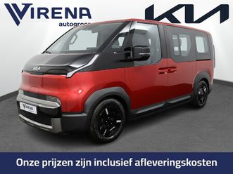 kia pv5 passenger plus 71.2 kwh - stoel/stuur verwarming - adaptive cruise control - schuifraam - v2l (vehicle-to-load) - achteruitrij camera - bluetooth - appl