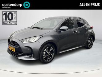 toyota yaris 1.5 hybrid 115 dynamic | apple carplay/android auto | achteruitrijcamera | stoelverwarming