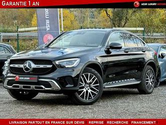 coupe 300 de 306 avantgarde line