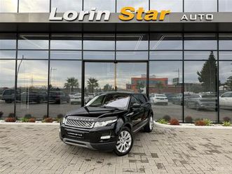 range rover evoque vp2014