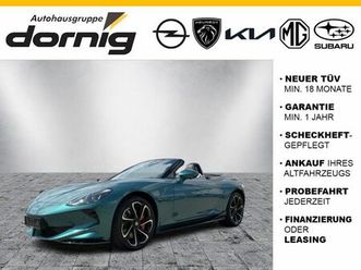 mg cyberster xpower 4wd