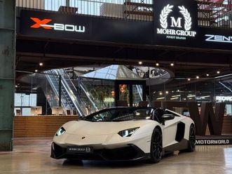 lamborghini aventador lp 720-4 roadster 50° anniversario