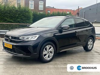 1.0 tsi 95pk life | camera achter | stoelenverw. | navigatie | app. connect | adapt. cruise | led