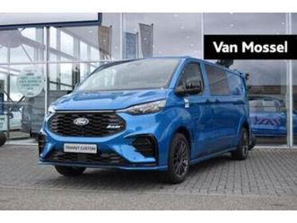 ford-e-transit-cust-320-l2h1-ms-rt-65-kwh-dc-uit-voorraad-bestelauto's-marktplaats