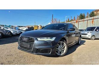 ❌ a6 - vjen me porosi ❌