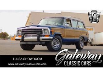 1989 jeep grand wagoneer