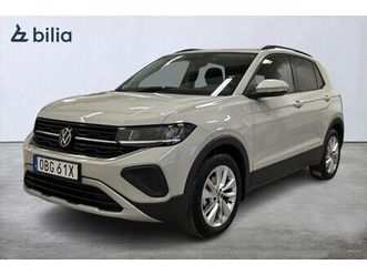 tsi 116 hk edition automat backkamera