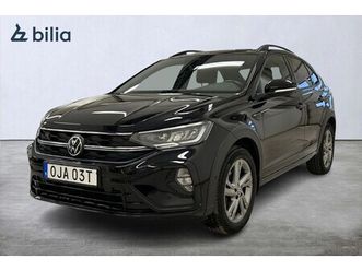 tsi 110 hk automat r-line 2-zons klimatannläggni