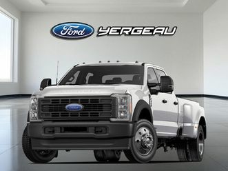 ford super duty f-450 drw 2026 lariat