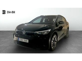 pro performance 77kwh 204hk