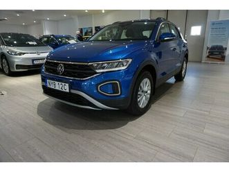 1.5 tsi 150 dsg vinterhjul