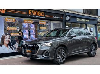 45 tfsi e 245ch phev hybrid s-line bva / matrix led / attelage / garantie constructeur 2027