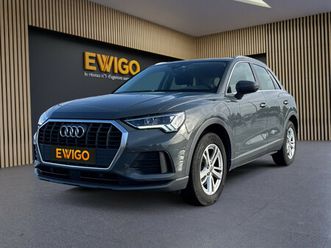 ii 35 tdi 150 business line s tronic 7 | bang & olufsen