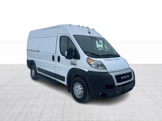 2022 ram promaster cargo van