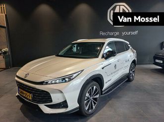 mg hs 1.5 phev aut. luxury mg hs 1.5 luxury