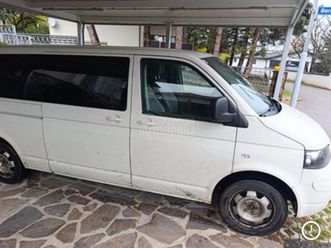 volkswagen multivan t5, 2.5l, 8 sed.