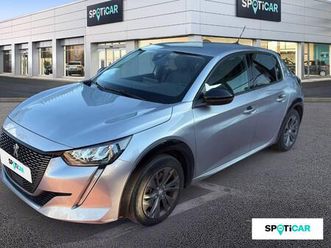 electrico allure pack