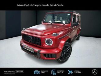 mercedes-amg g 63