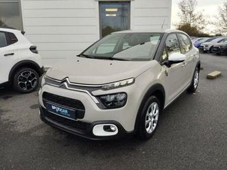 1.2 puretech 83ch s&s you!