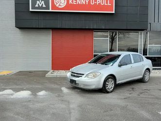 2010 chevrolet cobalt ls