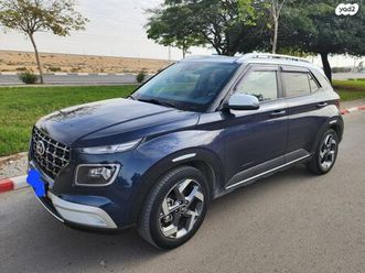 supreme אוט׳ 1.6 (123 כ״ס)