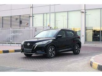 nissan kicks s 1.6l