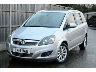 2014 vauxhall zafira 1.7td design nav (110ps)
